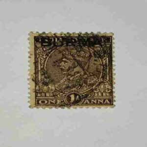 BURMA POSTAGE STAMP BURMA POSTAGE STAMP