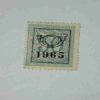 BELCIA POSTAGE STAMP 1965 BELCIA POSTAGE STAMP 1965