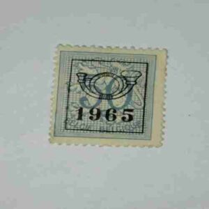 BELCIA POSTAGE STAMP 1965 BELCIA POSTAGE STAMP 1965