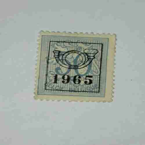 BELCIA POSTAGE STAMP 1965 BELCIA POSTAGE STAMP 1965