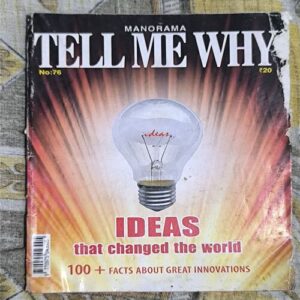 Tell Me Why ( January 2013 ) Tell Me Why ( January 2013 )
