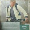Document_24 Sportstar ( 14th October 2000) ( No Poster Inside )