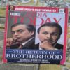 India Today ( December 2011 )