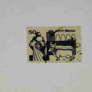 INDIA POSTAGE STAMP 50 INDIA POSTAGE STAMP 50