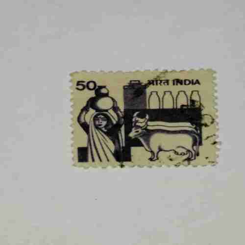 INDIA POSTAGE STAMP 50 INDIA POSTAGE STAMP 50