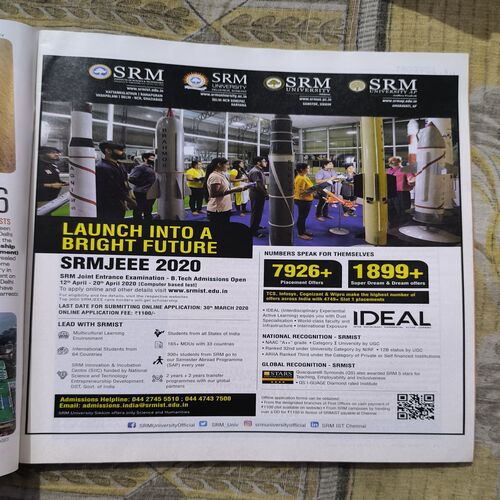 Document_25 India Today ( February 2020 )