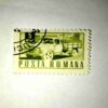 POSTA ROMANA STAMP 5L POSTA ROMANA STAMP 5L