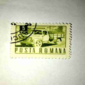 POSTA ROMANA STAMP 5L POSTA ROMANA STAMP 5L