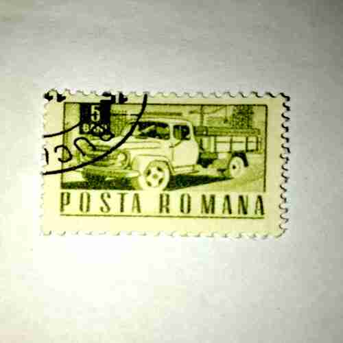 POSTA ROMANA STAMP 5L POSTA ROMANA STAMP 5L