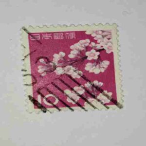 JAPAN 10 POSTAGE STAMP JAPAN 10 POSTAGE STAMP