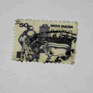 INDIA POSTAGE STAMP 50 INDIA POSTAGE STAMP 50