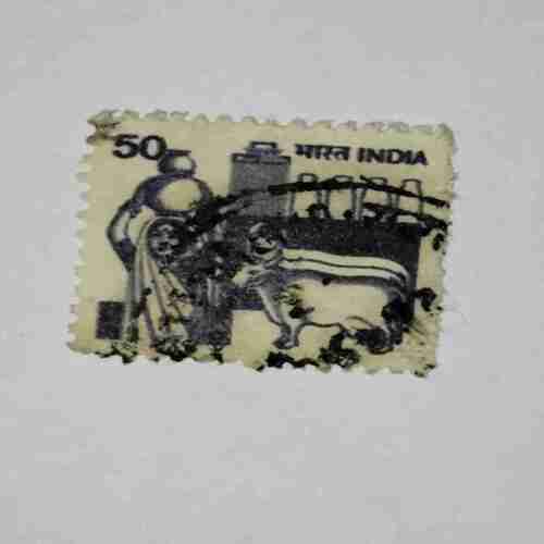 INDIA POSTAGE STAMP 50 INDIA POSTAGE STAMP 50