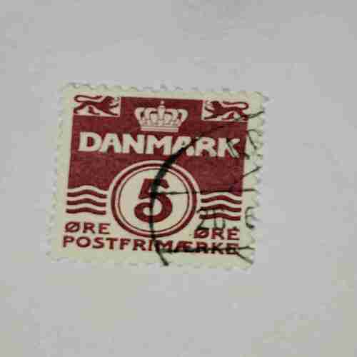 POSTA ROMANA STAMP 5L POSTA ROMANA STAMP 5L