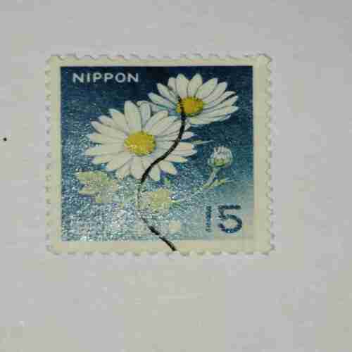 NIPPON 15 POSTAGE STAMP NIPPON 15 POSTAGE STAMP