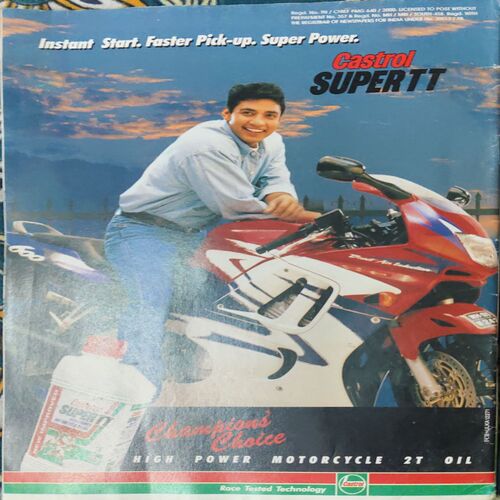 Document_27 Sportstar ( 1st April 2000 ) ( No Poster Inside )
