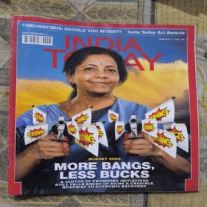 India Today ( February 2020 )