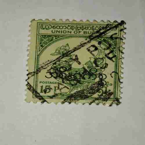 UNION OF BURMA POSTAGE STAMP UNION OF BURMA POSTAGE STAMP
