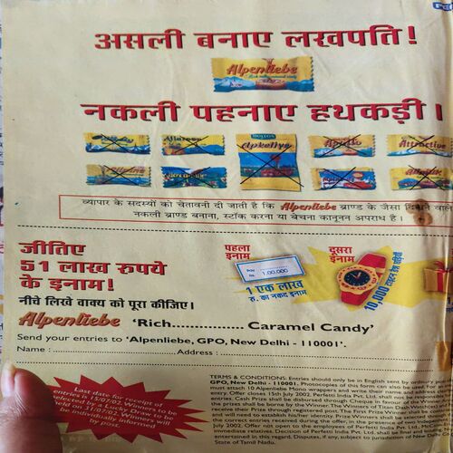 Document_27 Bal Bhaskar ( 28th June 2002 )
