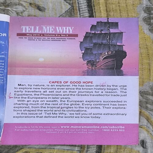 Tell Me Why ( May 2014 ) Tell Me Why ( May 2014 )