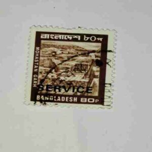 BANGLADESH 80P POSTAGE STAMP BANGLADESH 80P POSTAGE STAMP