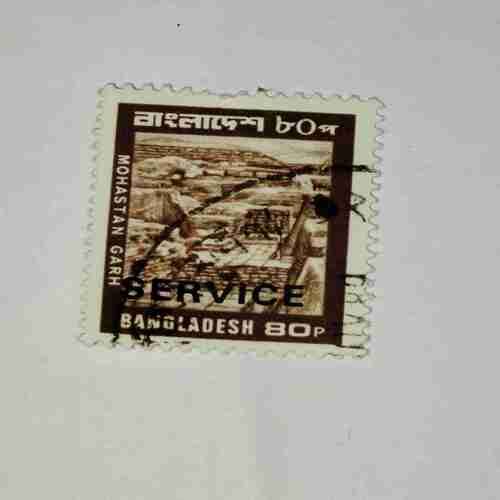 BANGLADESH 80P POSTAGE STAMP
