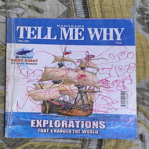 Tell Me Why ( May 2014 ) Tell Me Why ( May 2014 )