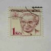 CESKOSLOVENSKO 1 KCS POSTAGE STAMP CESKOSLOVENSKO 1 KCS POSTAGE STAMP