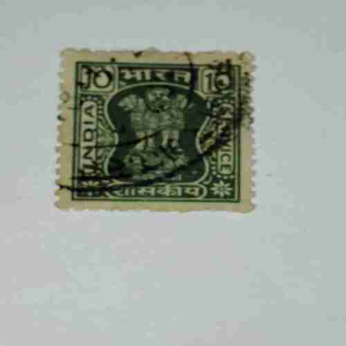 INDIA POSTAGE STAMP 10 INDIA POSTAGE STAMP 10
