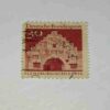 DEUTSCHE BUNDESPOST REPUBLIK 10 POSTAGE STAMP DEUTSCHE BUNDESPOST REPUBLIK 10 POSTAGE STAMP