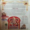 Document_29 Bal Bhaskar ( 20th September 2002 )