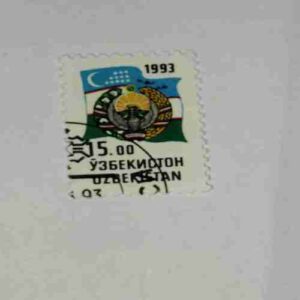 KOREA POSTAGE STAMP 15.00 Chon,1993 KOREA POSTAGE STAMP 15.00 Chon,1993