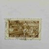 BANGLADESH 50P POSTAGE STAMP