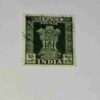 INDIA POSTAGE STAMP 10