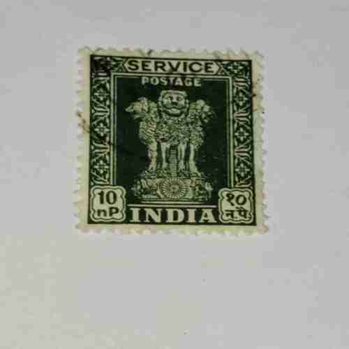 INDIA POSTAGE STAMP 10