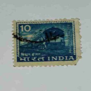 INDIA POSTAGE STAMP 10 INDIA POSTAGE STAMP 10