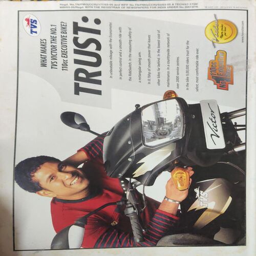 Document_30 Sportstar ( 24th April 2004 ) ( No Poster Inside )
