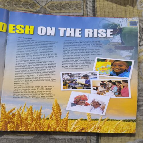 India Today ( December 2012 )