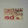 CESKOSLOVENSKO 60h POSTAGE STAMP CESKOSLOVENSKO 60h POSTAGE STAMP