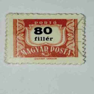 MAGYAR POSTA 80f POSTAGE STAMP 1973 Document 62_79 MAGYAR POSTA 80f POSTAGE STAMP