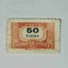 MAGYAR POSTA 50f POSTAGE STAMP MAGYAR POSTA 50f POSTAGE STAMP