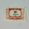 MAGYAR POSTA 6f POSTAGE STAMP MAGYAR POSTA 6f POSTAGE STAMP