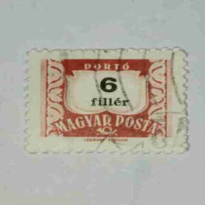 MAGYAR POSTA 6f POSTAGE STAMP MAGYAR POSTA 6f POSTAGE STAMP