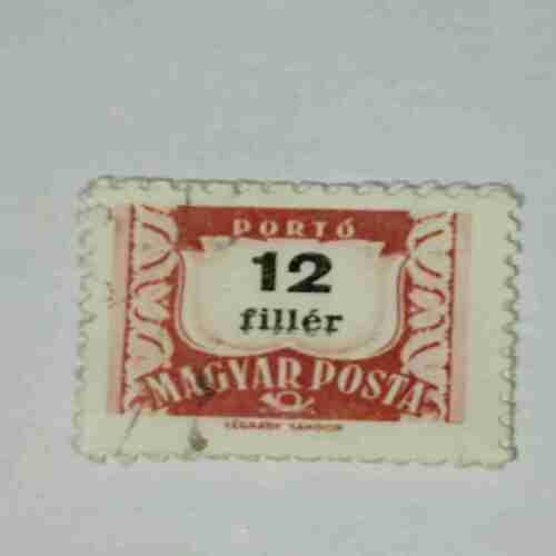 MAGYAR POSTA 12f POSTAGE STAMP MAGYAR POSTA 12f POSTAGE STAMP