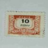 MAGYAR POSTA 10f POSTAGE STAMP MAGYAR POSTA 10f POSTAGE STAMP
