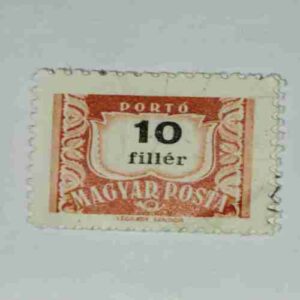 MAGYAR POSTA 10f POSTAGE STAMP MAGYAR POSTA 10f POSTAGE STAMP