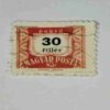 MAGYAR POSTA 30f POSTAGE STAMP MAGYAR POSTA 30f POSTAGE STAMP