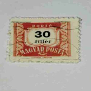 MAGYAR POSTA 30f POSTAGE STAMP