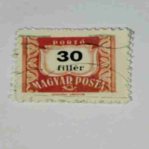 MAGYAR POSTA 30f POSTAGE STAMP MAGYAR POSTA 30f POSTAGE STAMP