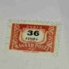 MAGYAR POSTA 36f POSTAGE STAMP MAGYAR POSTA 36f POSTAGE STAMP