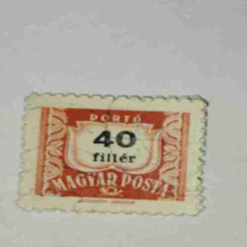 MAGYAR POSTA 40f POSTAGE STAMP MAGYAR POSTA 40f POSTAGE STAMP